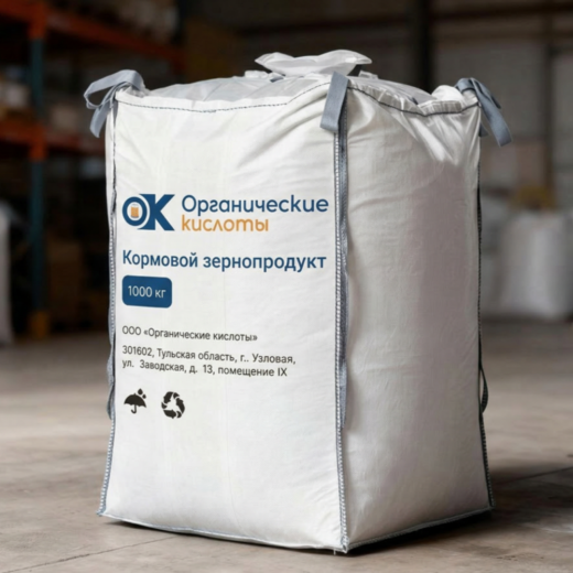 Кормовой зернопродукт
